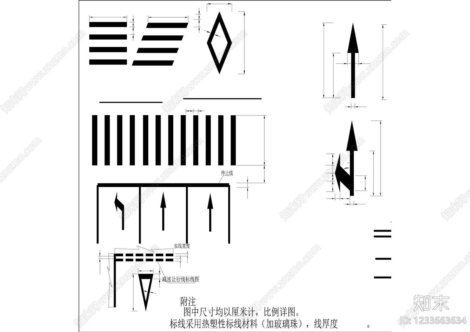 交通工具图库cad施工图下载【ID:1233663634】