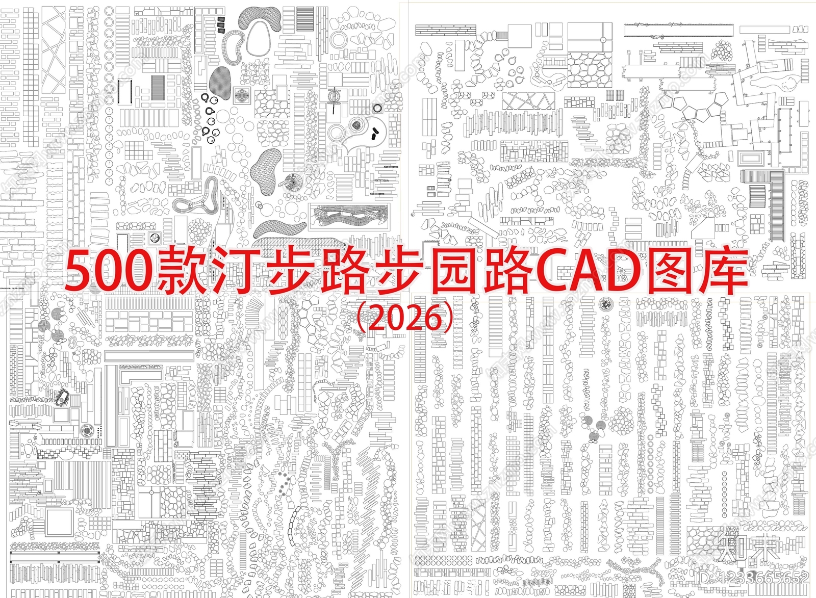 其他图库cad施工图下载【ID:1233665652】
