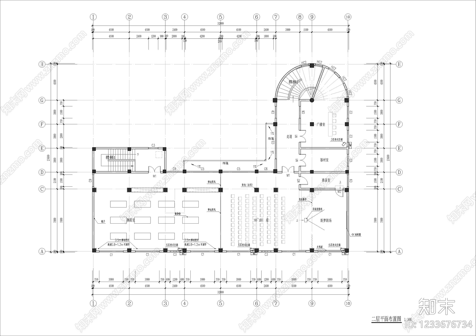 其他商业空间cad施工图下载【ID:1233676734】
