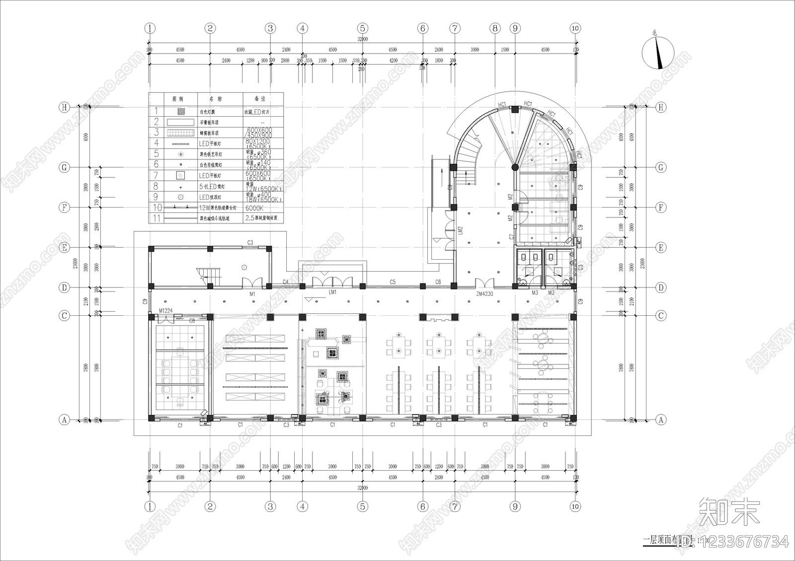 其他商业空间cad施工图下载【ID:1233676734】