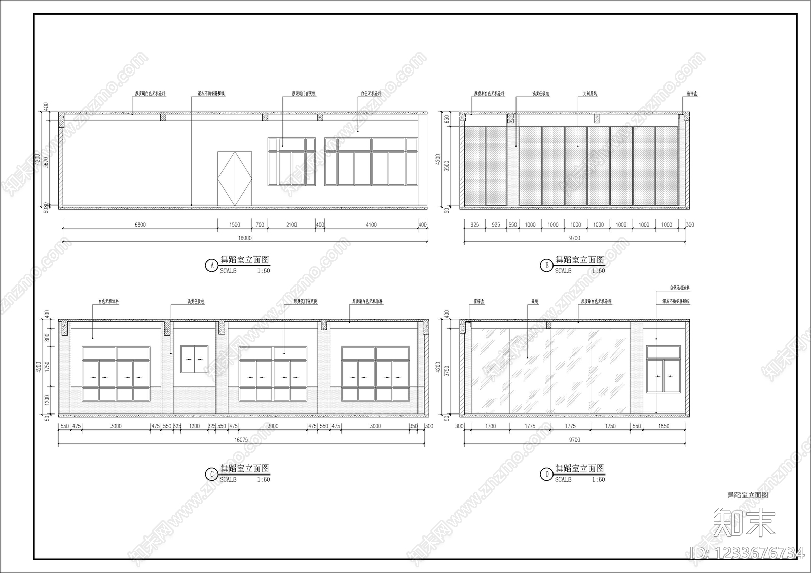 其他商业空间cad施工图下载【ID:1233676734】