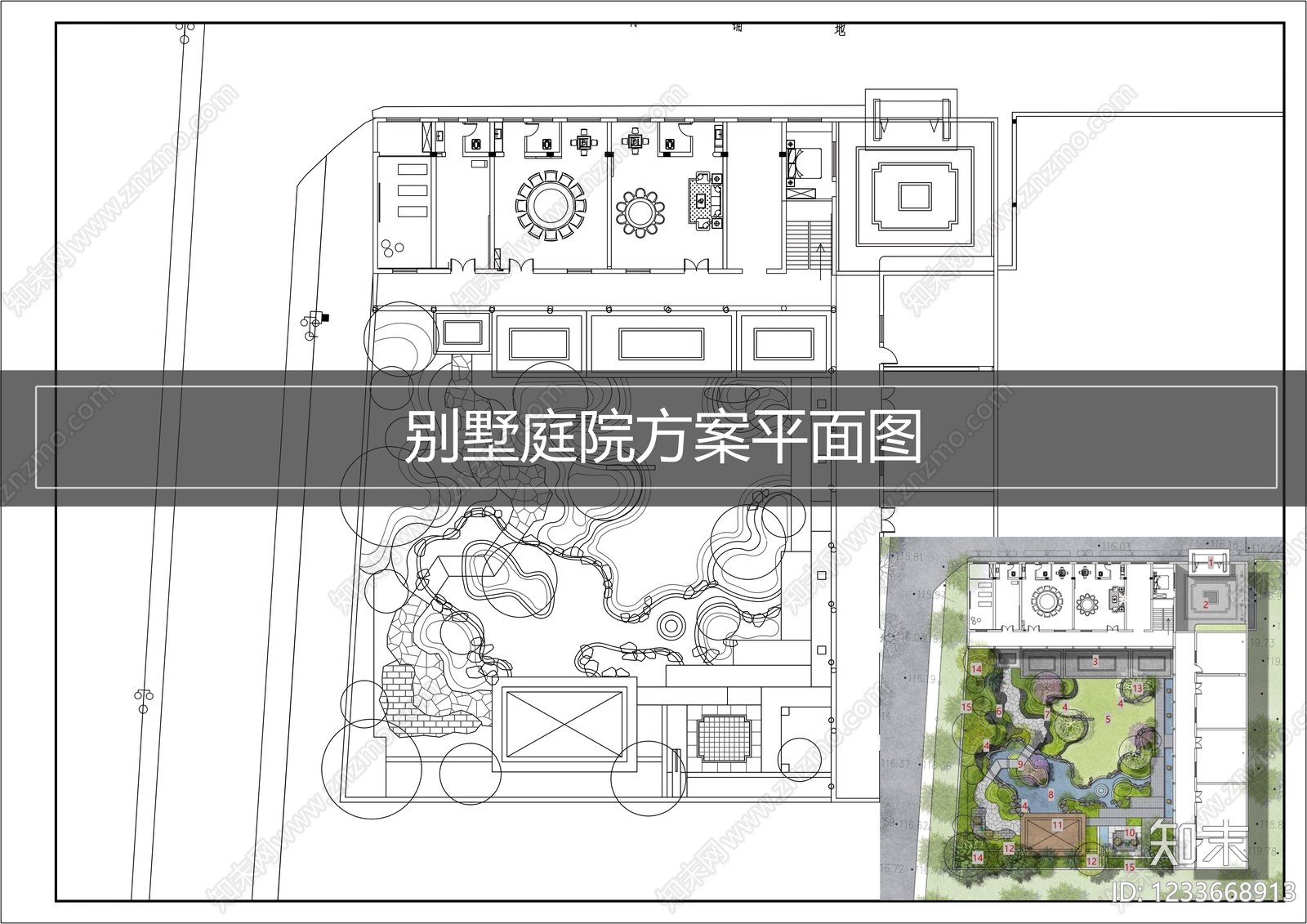 庭院CAD图纸