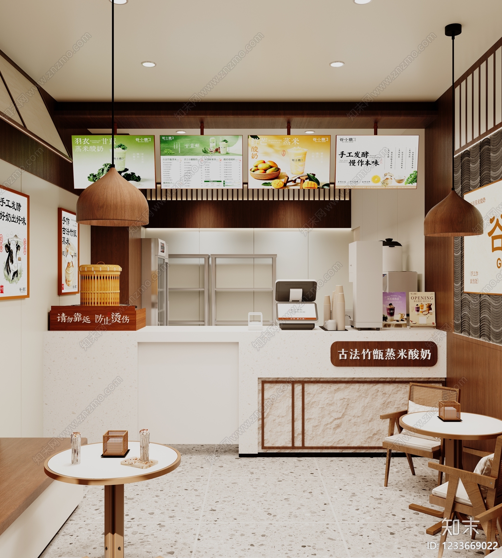 原木风奶茶店3D模型渲染效果图