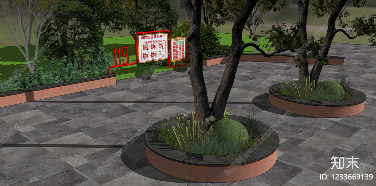 现代景观导视SU模型下载【ID:1233669139】