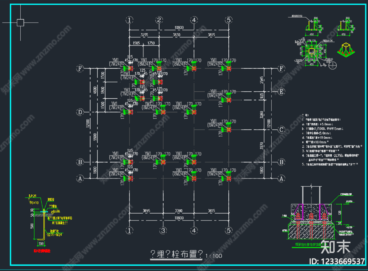 别墅建筑CAD图纸