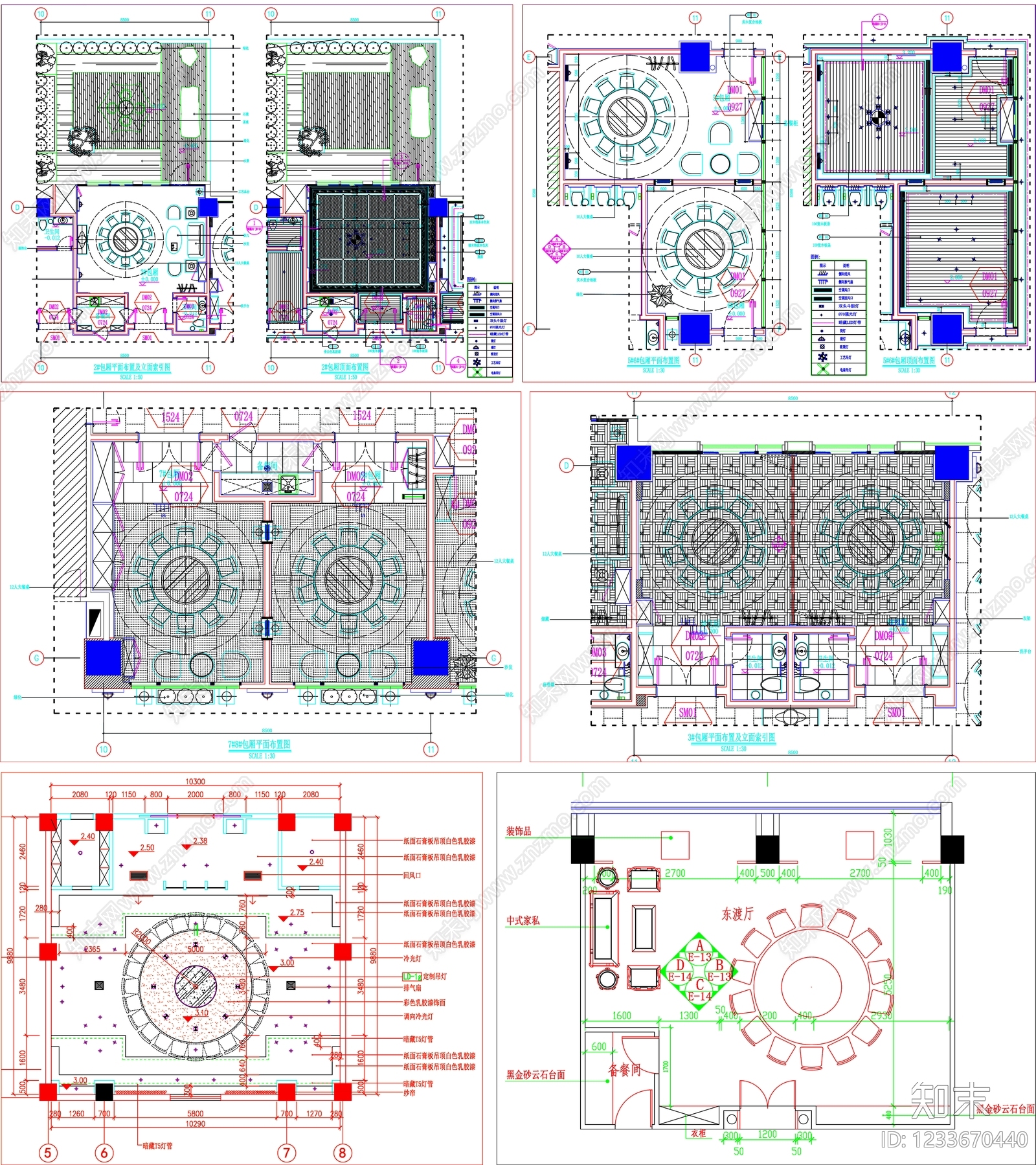 其他餐饮空间cad施工图下载【ID:1233670440】