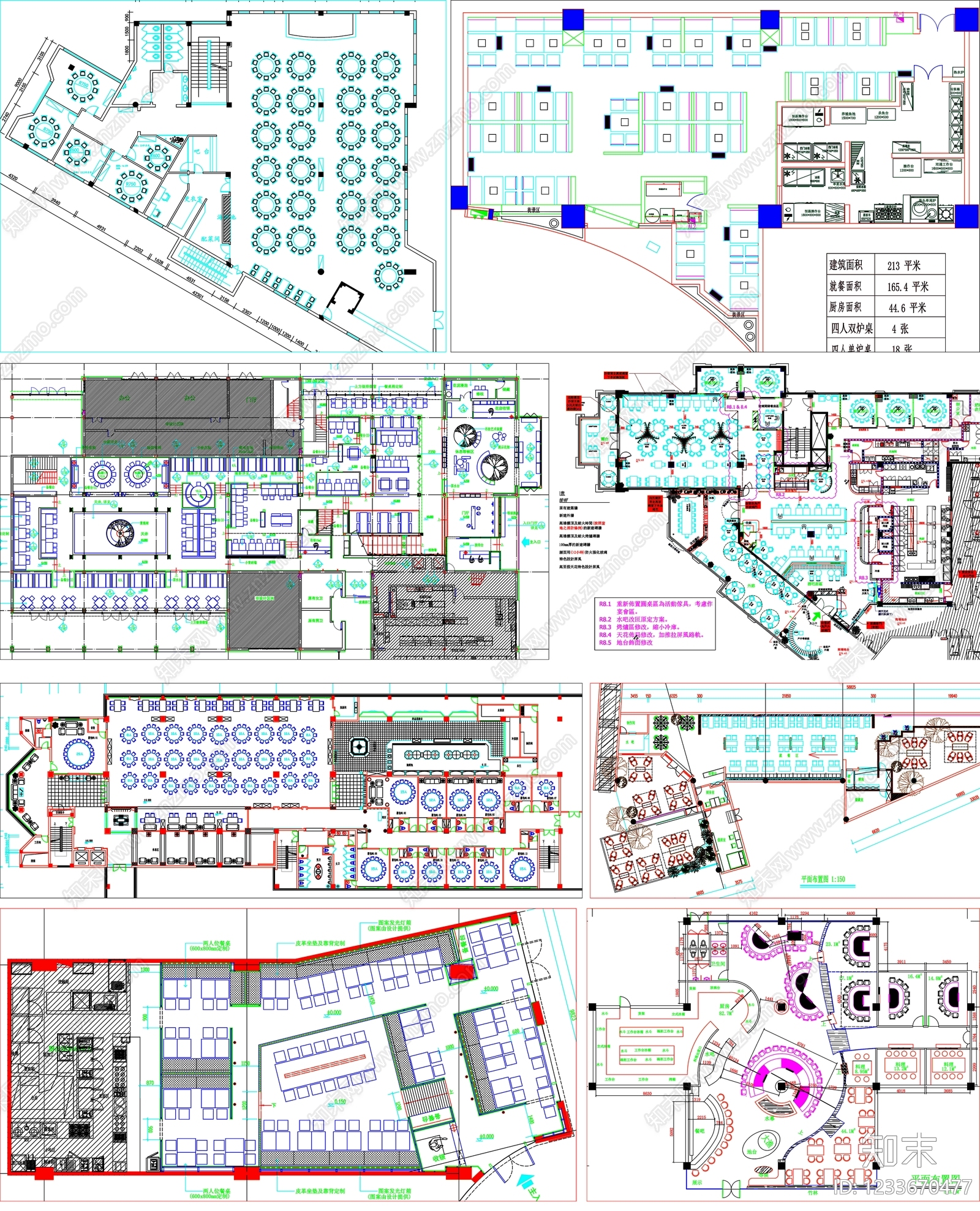 其他餐饮空间cad施工图下载【ID:1233670477】