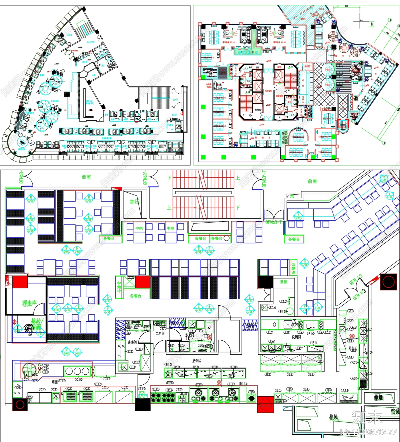 其他餐饮空间cad施工图下载【ID:1233670477】