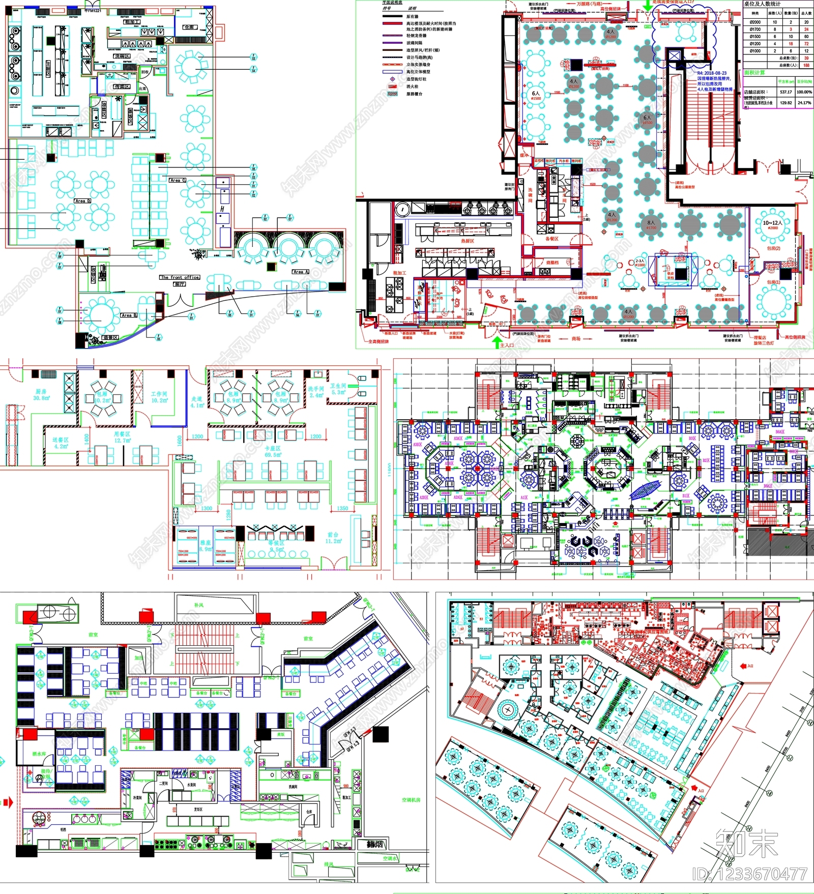 其他餐饮空间cad施工图下载【ID:1233670477】