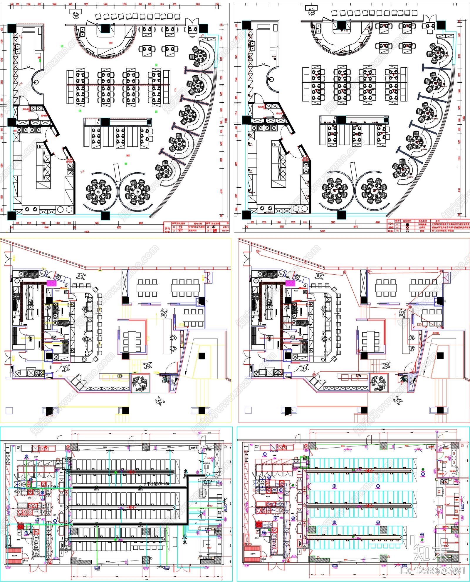 其他餐饮空间cad施工图下载【ID:1233670991】
