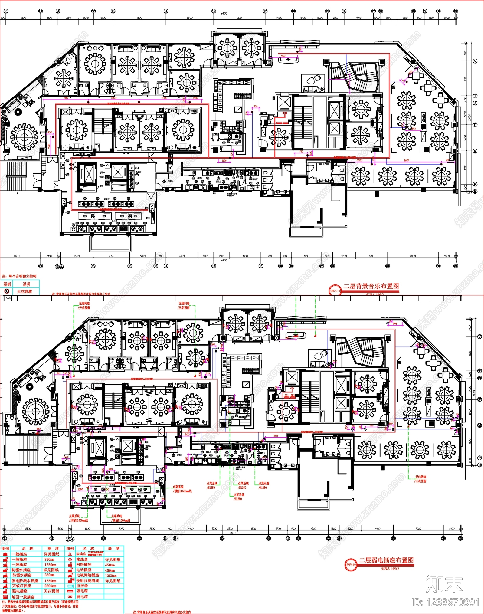 其他餐饮空间cad施工图下载【ID:1233670991】