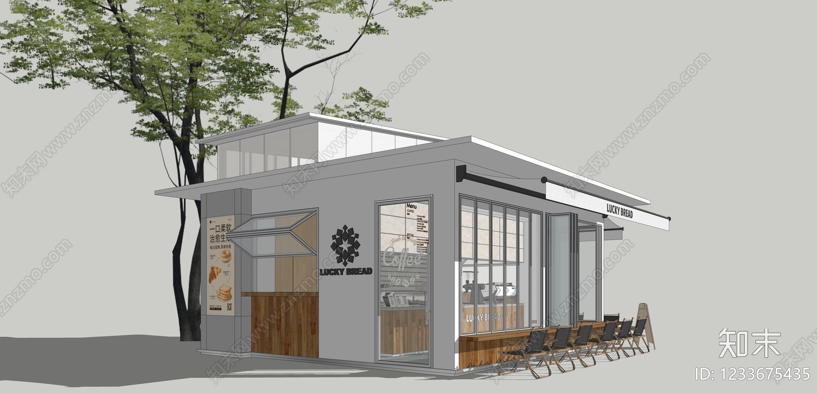 现代简约甜品面包店SU模型下载【ID:1233675435】