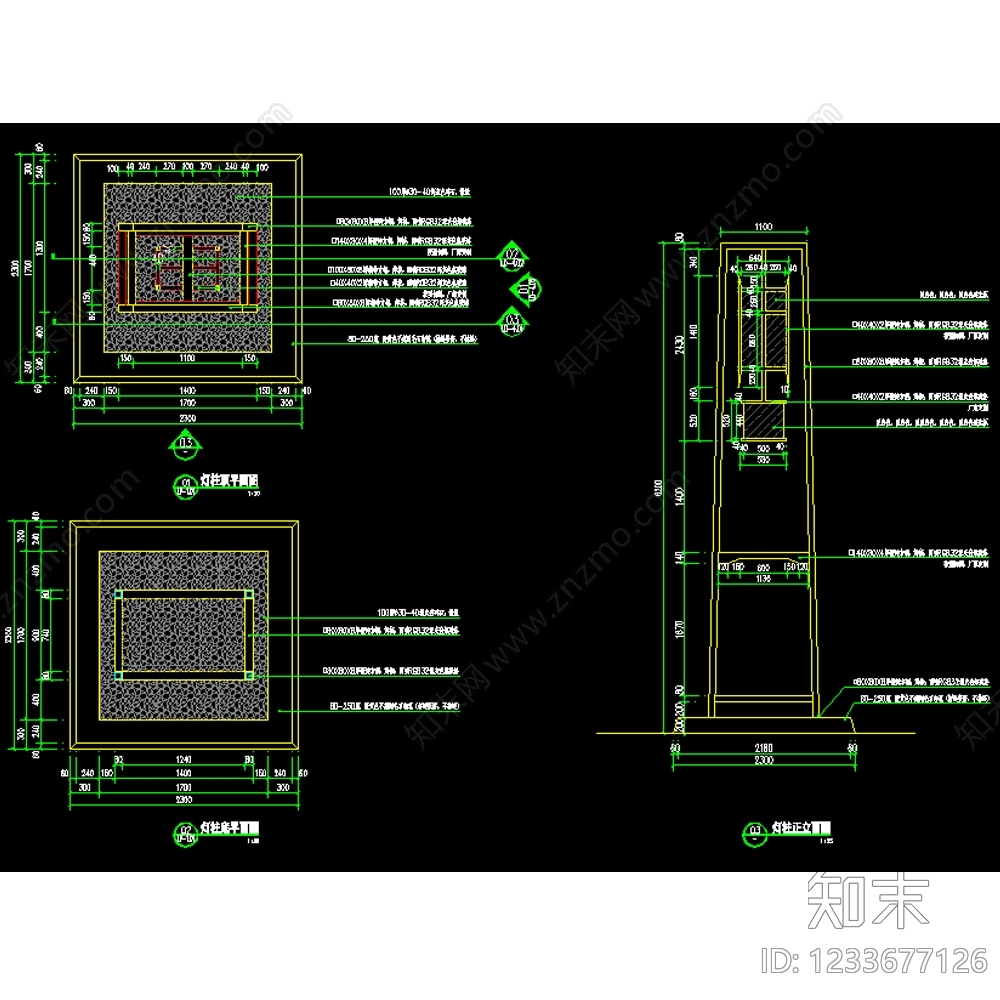 电气节点cad施工图下载【ID:1233677126】