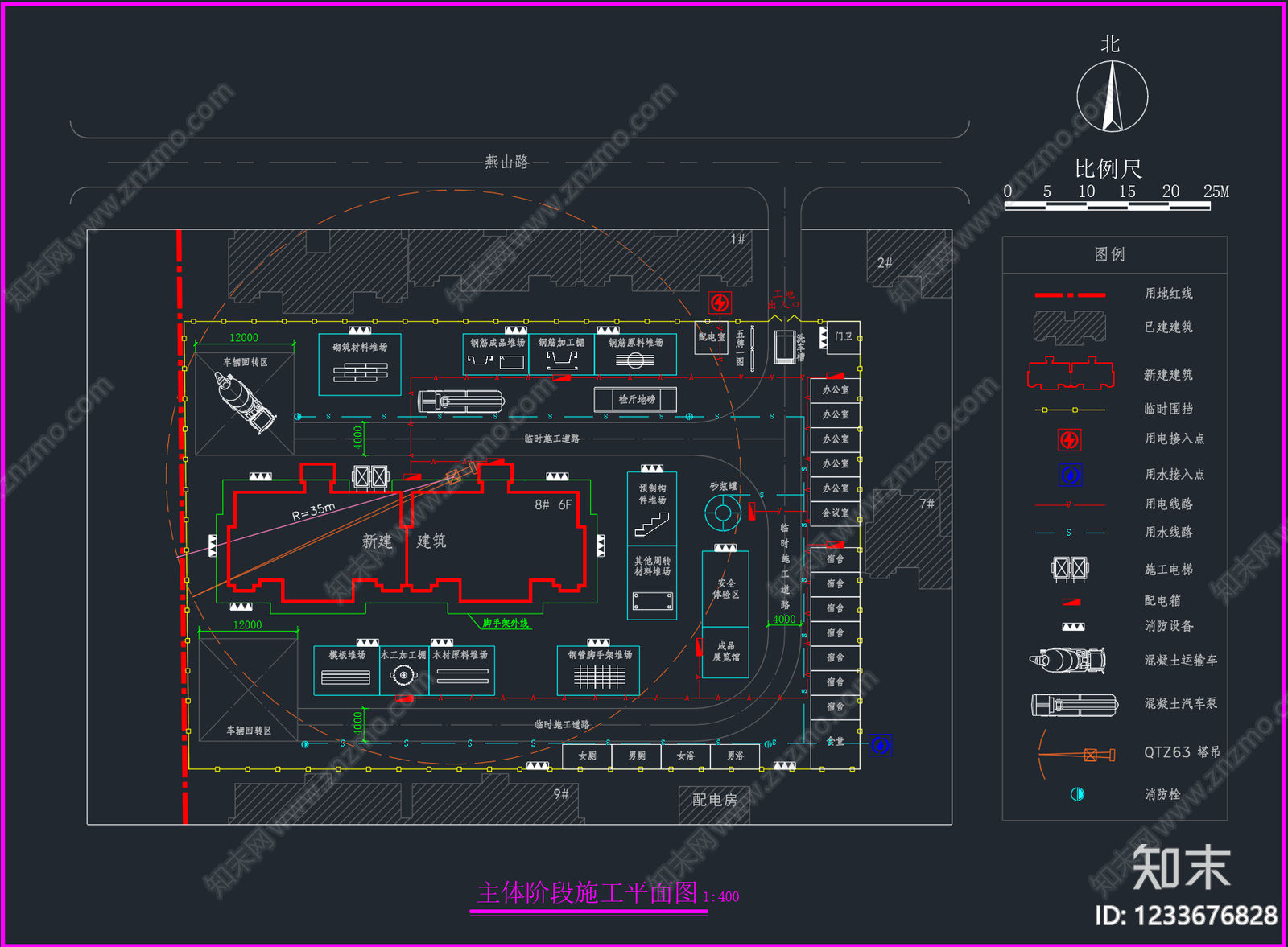 建筑平面布置图cad施工图下载【ID:1233676828】