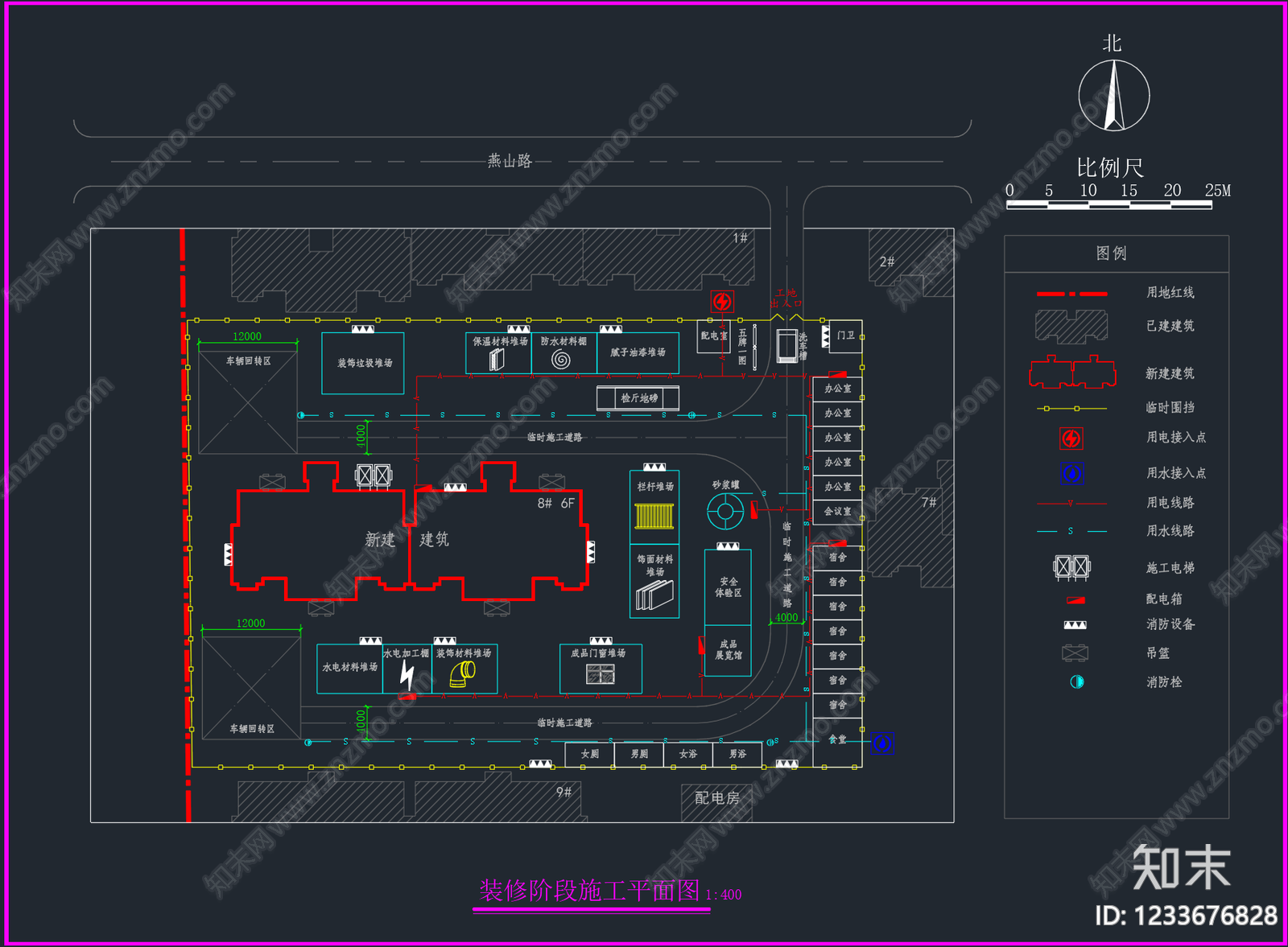 建筑平面布置图cad施工图下载【ID:1233676828】