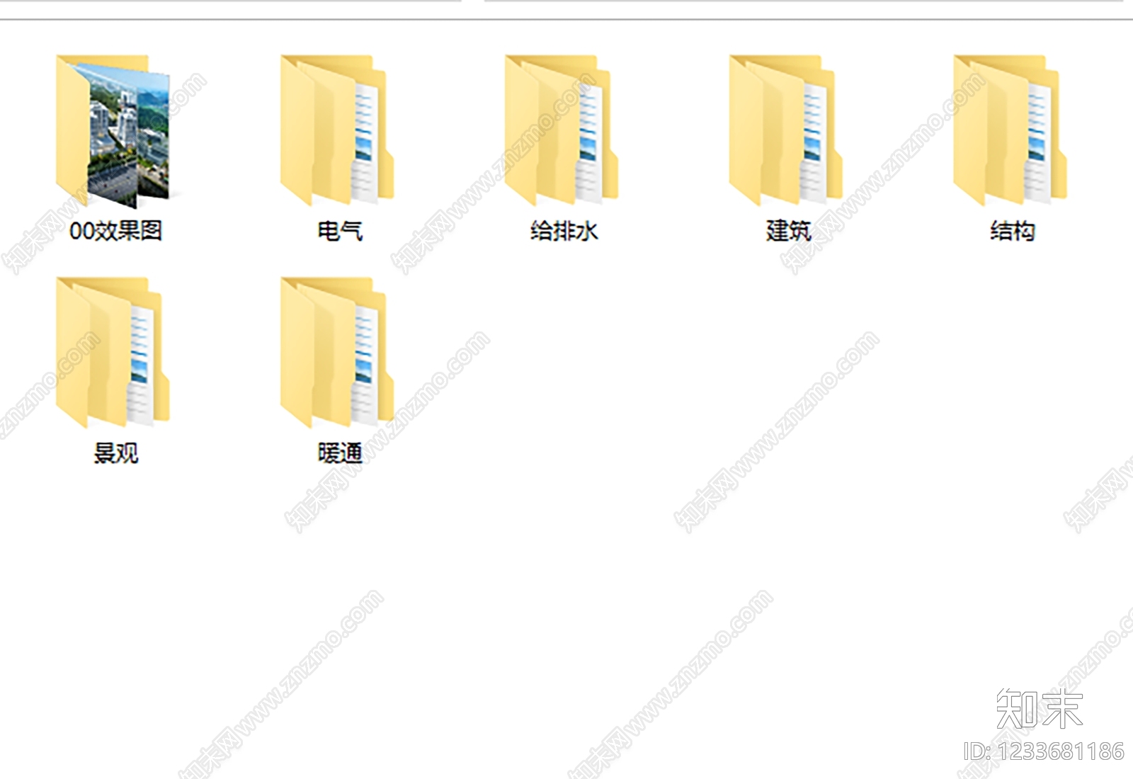 学校建筑cad施工图下载【ID:1233681186】