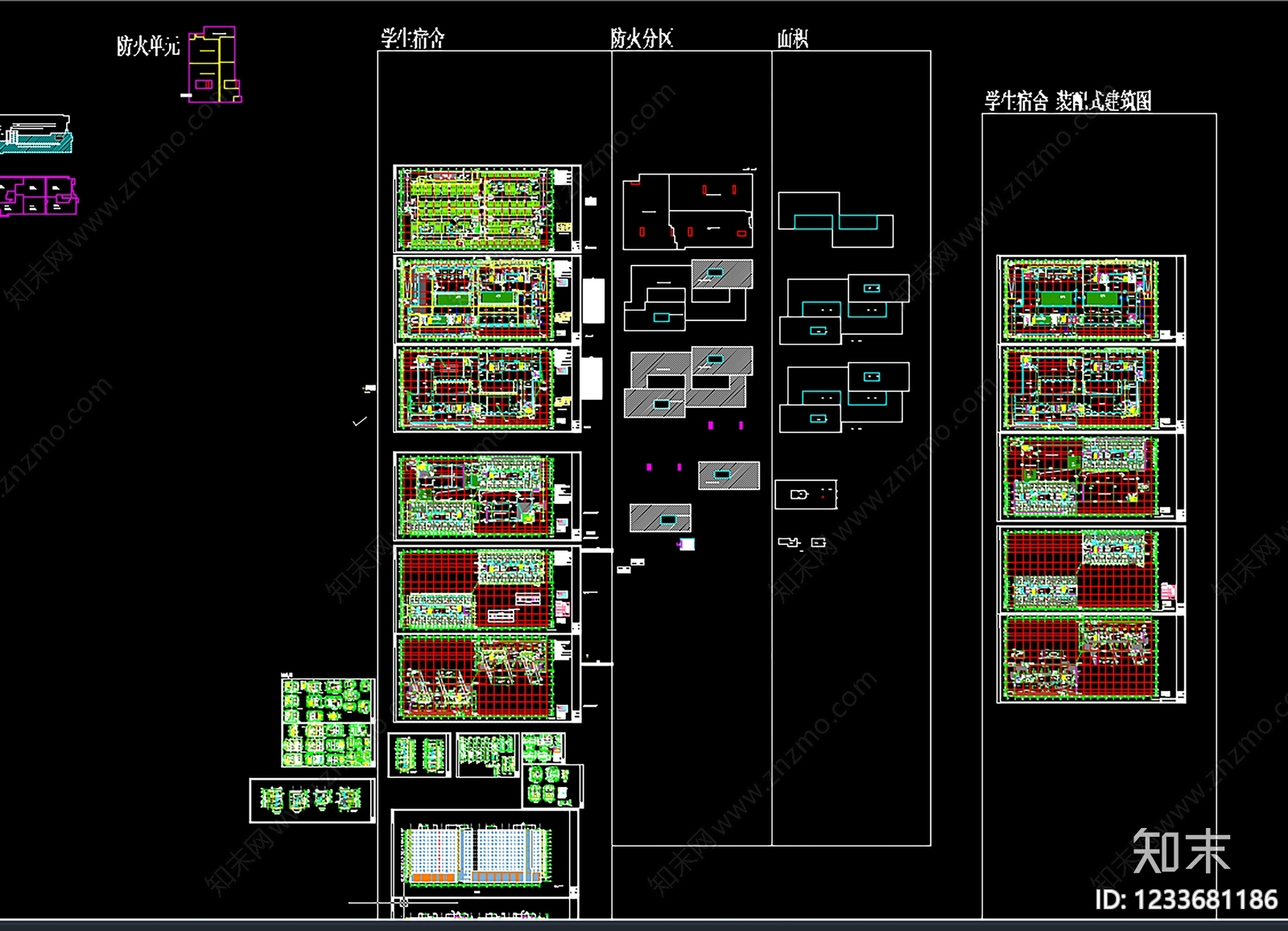 学校建筑cad施工图下载【ID:1233681186】