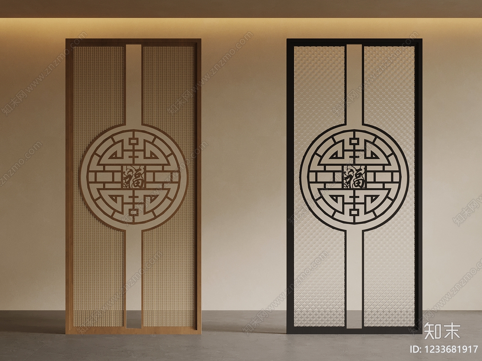 新中式屏风3D模型下载【ID:1233681917】