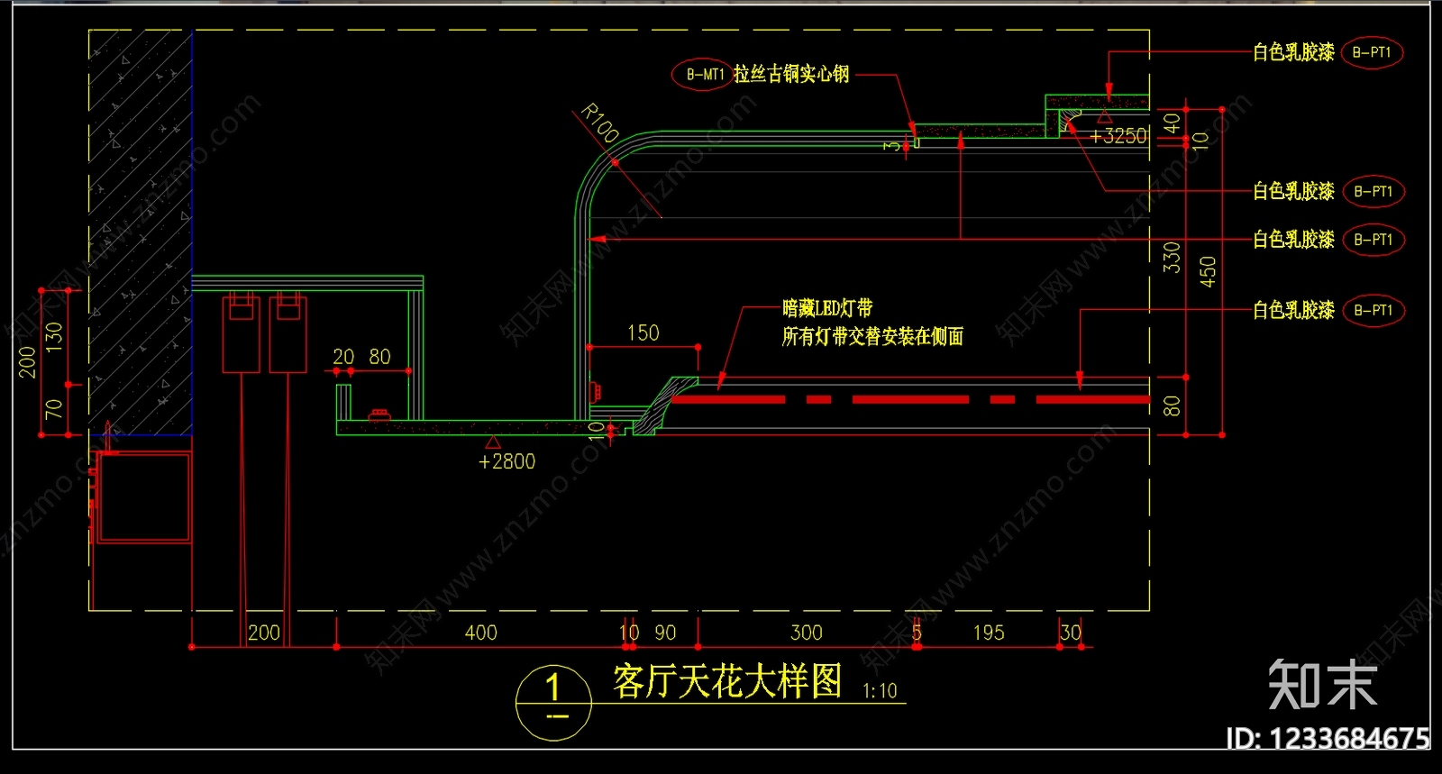 吊顶节点cad施工图下载【ID:1233684675】