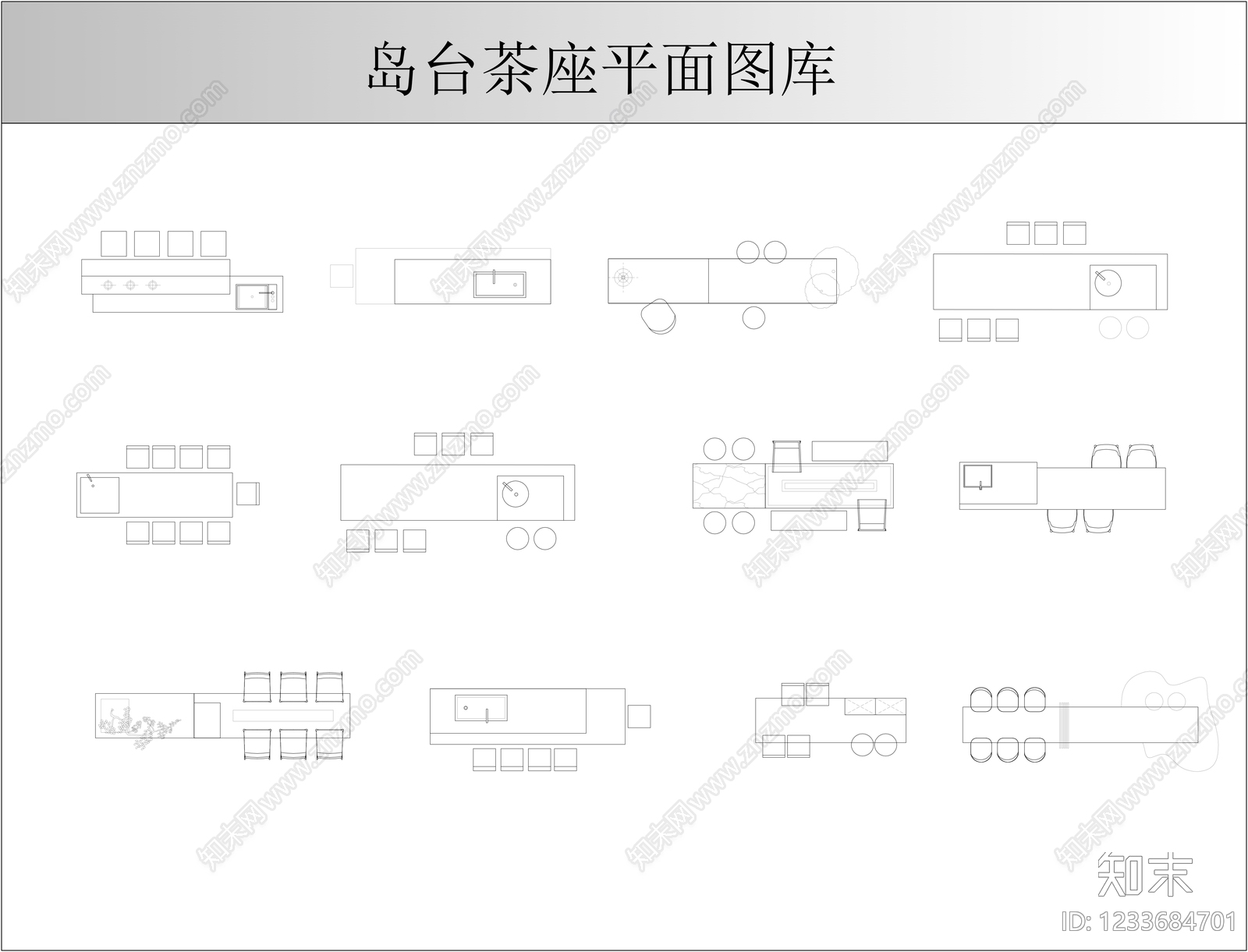 桌椅CAD图纸