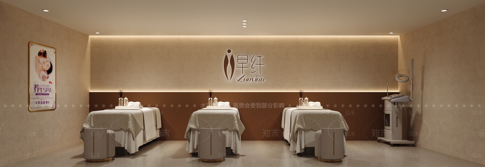 奶油风化妆品店3D模型下载【ID:1233685219】