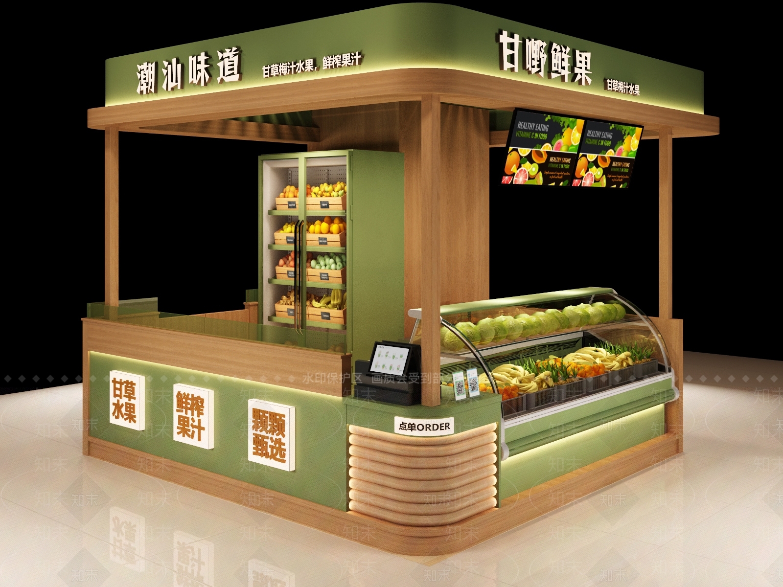 原木风水果店3D模型下载【ID:1233685477】