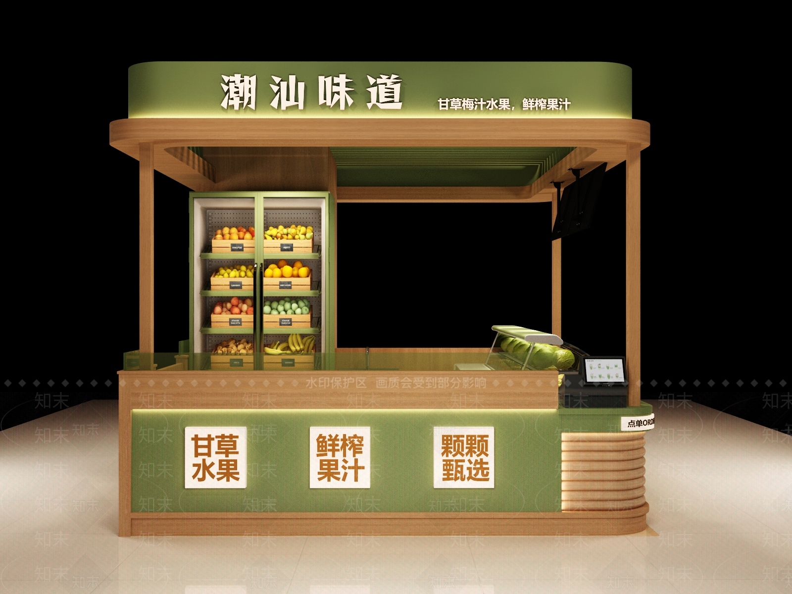 原木风水果店3D模型下载【ID:1233685477】