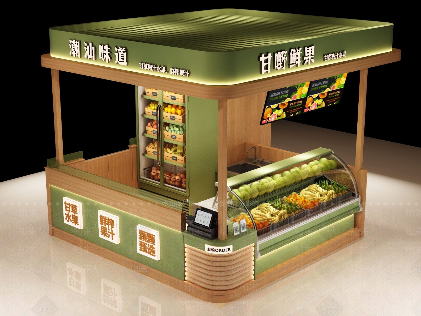 原木风水果店3D模型下载【ID:1233685477】