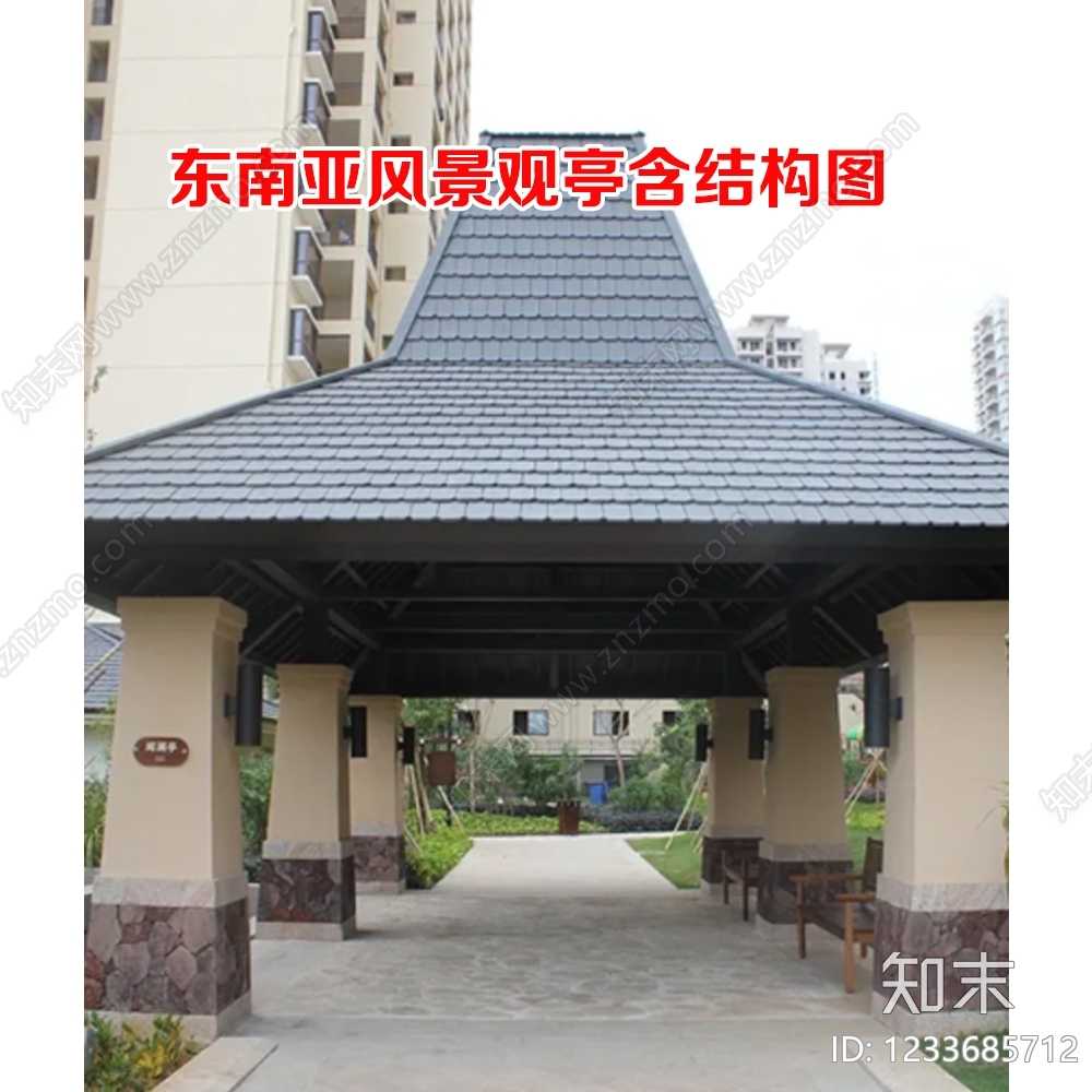 亭子CAD图纸