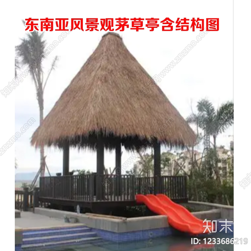 亭子CAD图纸
