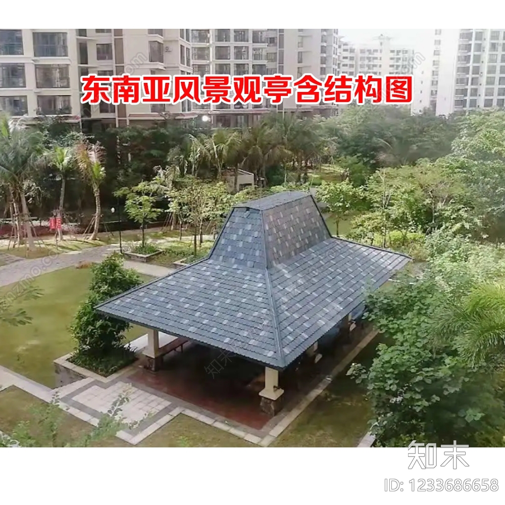 亭子CAD图纸