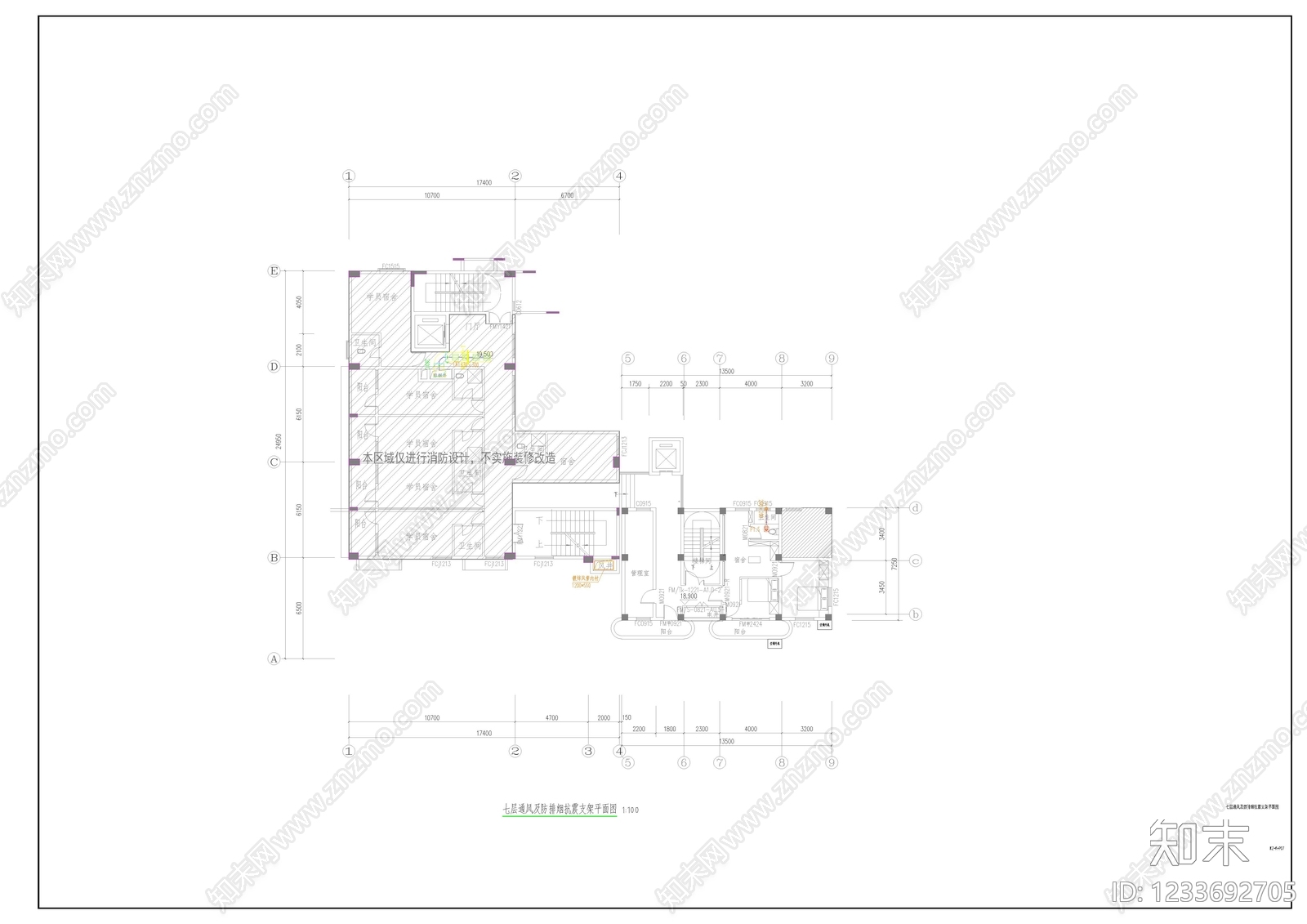 其他类型图纸cad施工图下载【ID:1233692705】