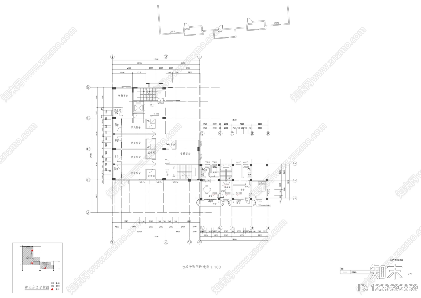 其他类型图纸cad施工图下载【ID:1233692859】