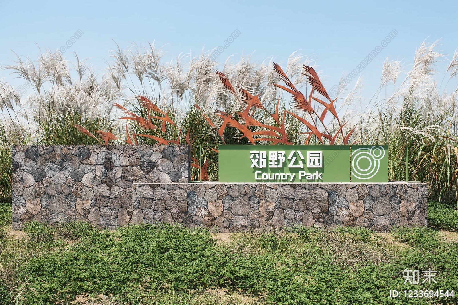 现代主义景观导视SU模型下载【ID:1233694544】