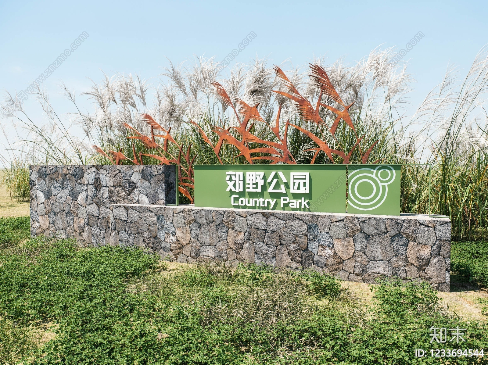 现代主义景观导视SU模型下载【ID:1233694544】