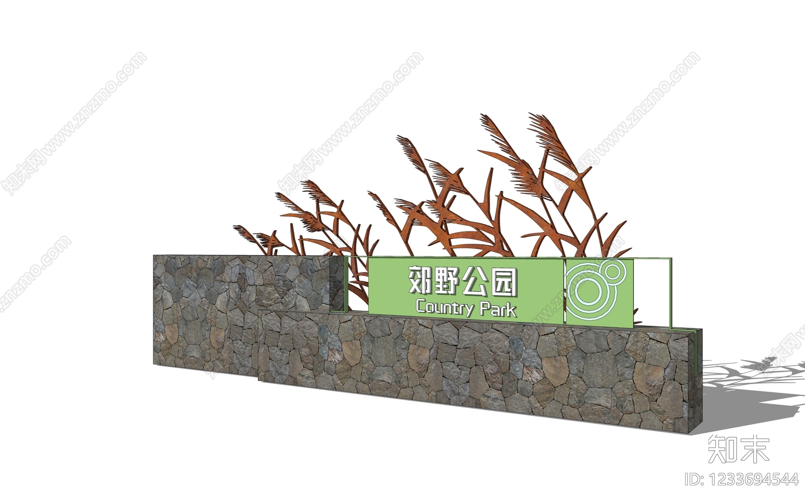 现代主义景观导视SU模型下载【ID:1233694544】