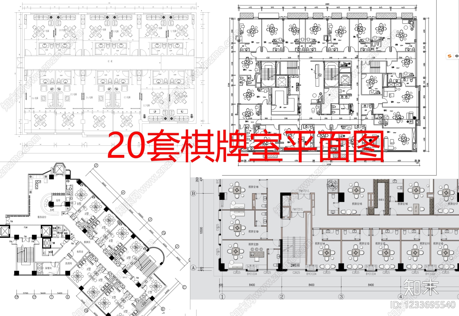 工装平面图CAD图纸