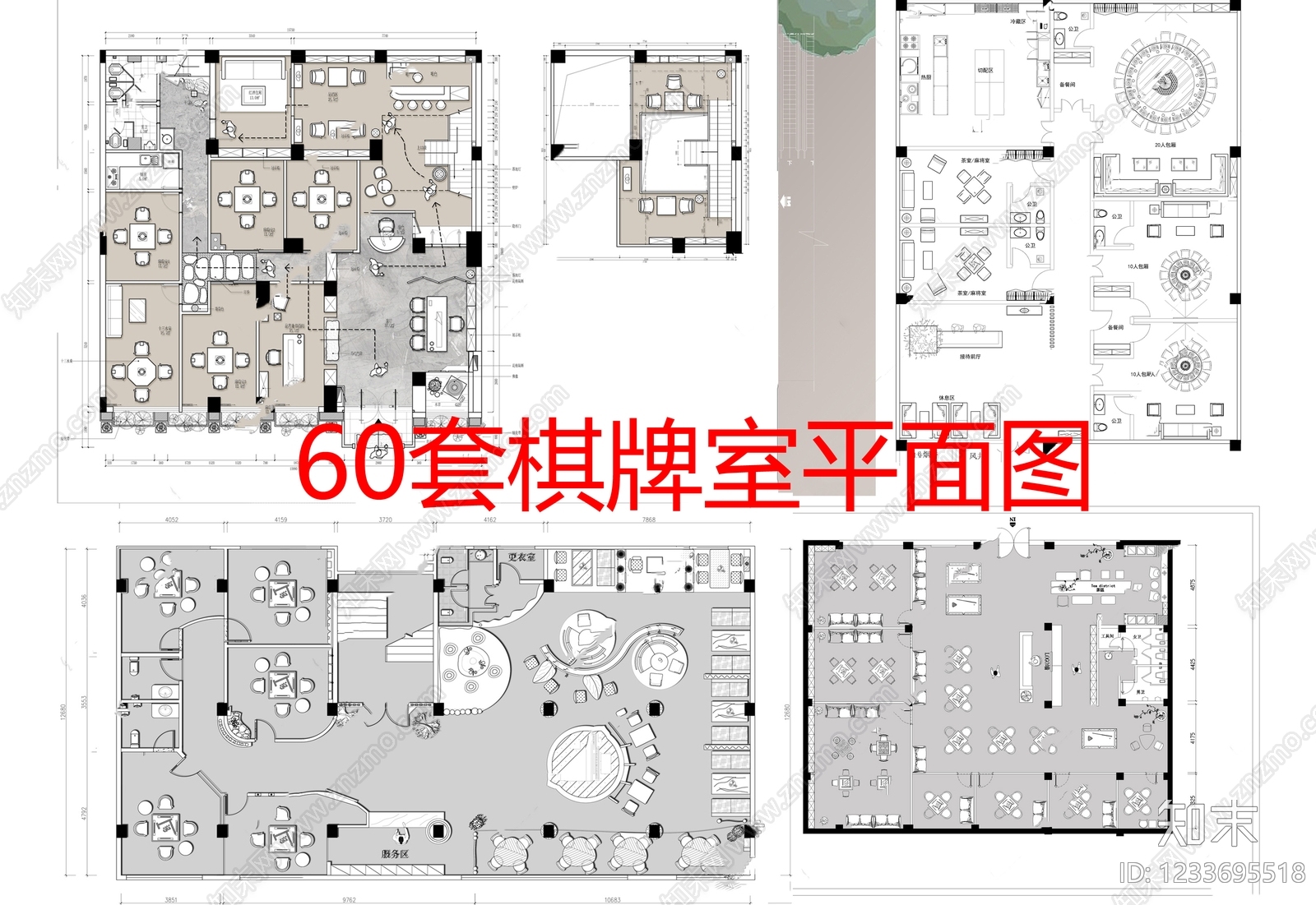 棋牌室CAD图纸