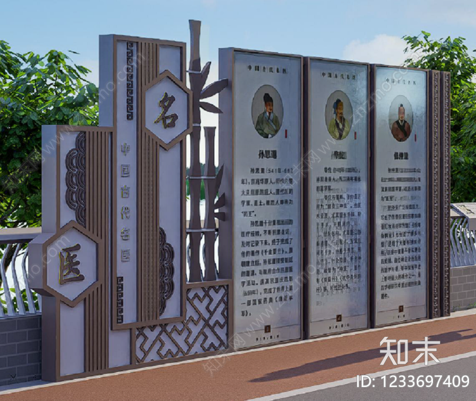 宣传栏cad施工图下载【ID:1233697409】