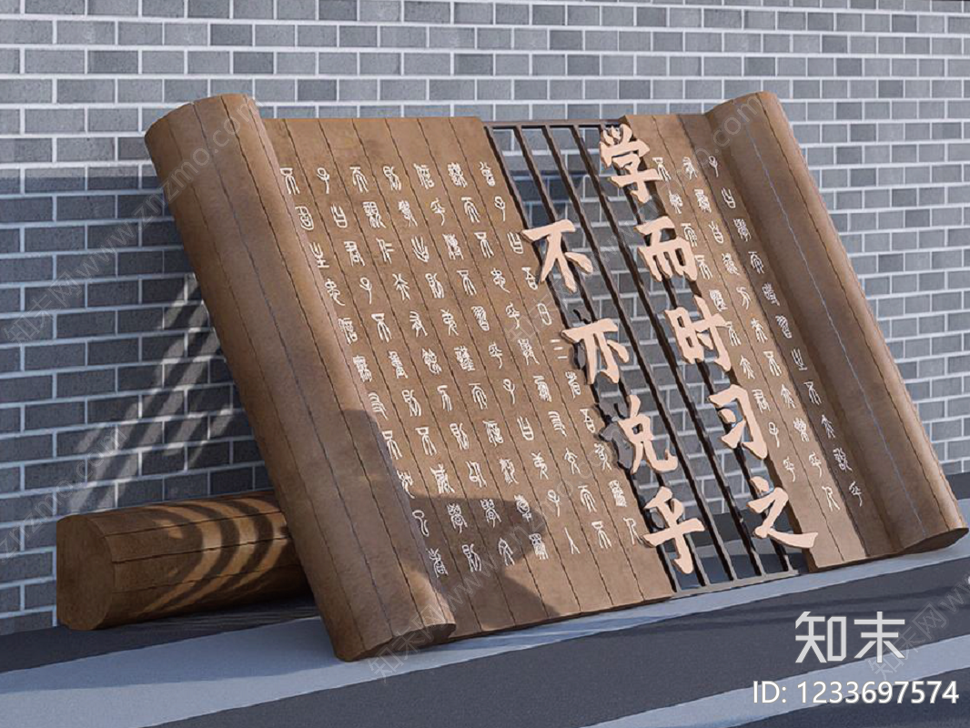 综合景观小品CAD图纸