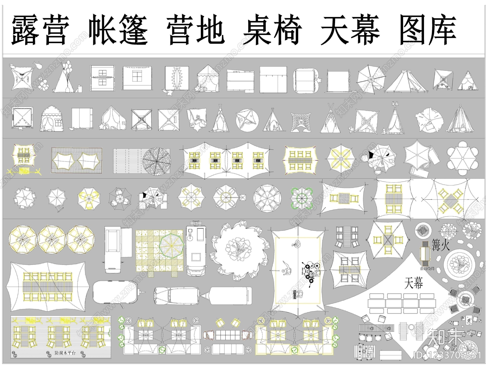摊位CAD图纸