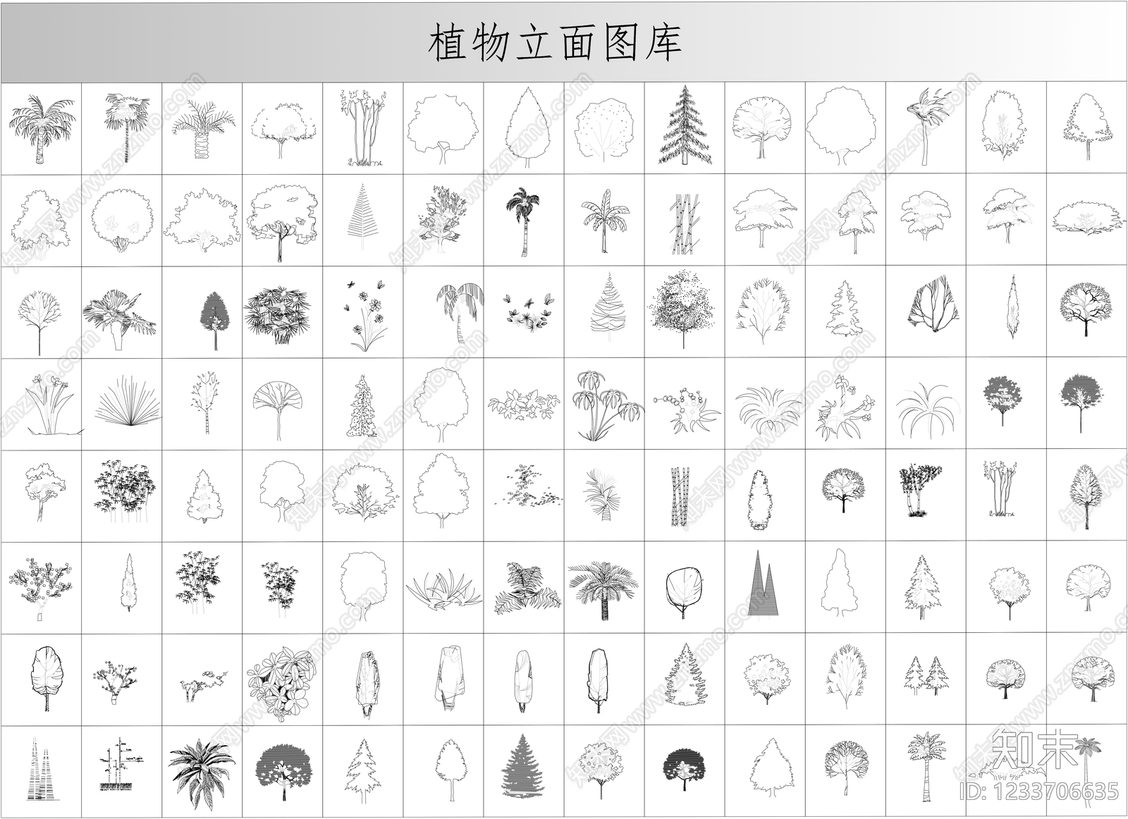 综合植物图库CAD图纸