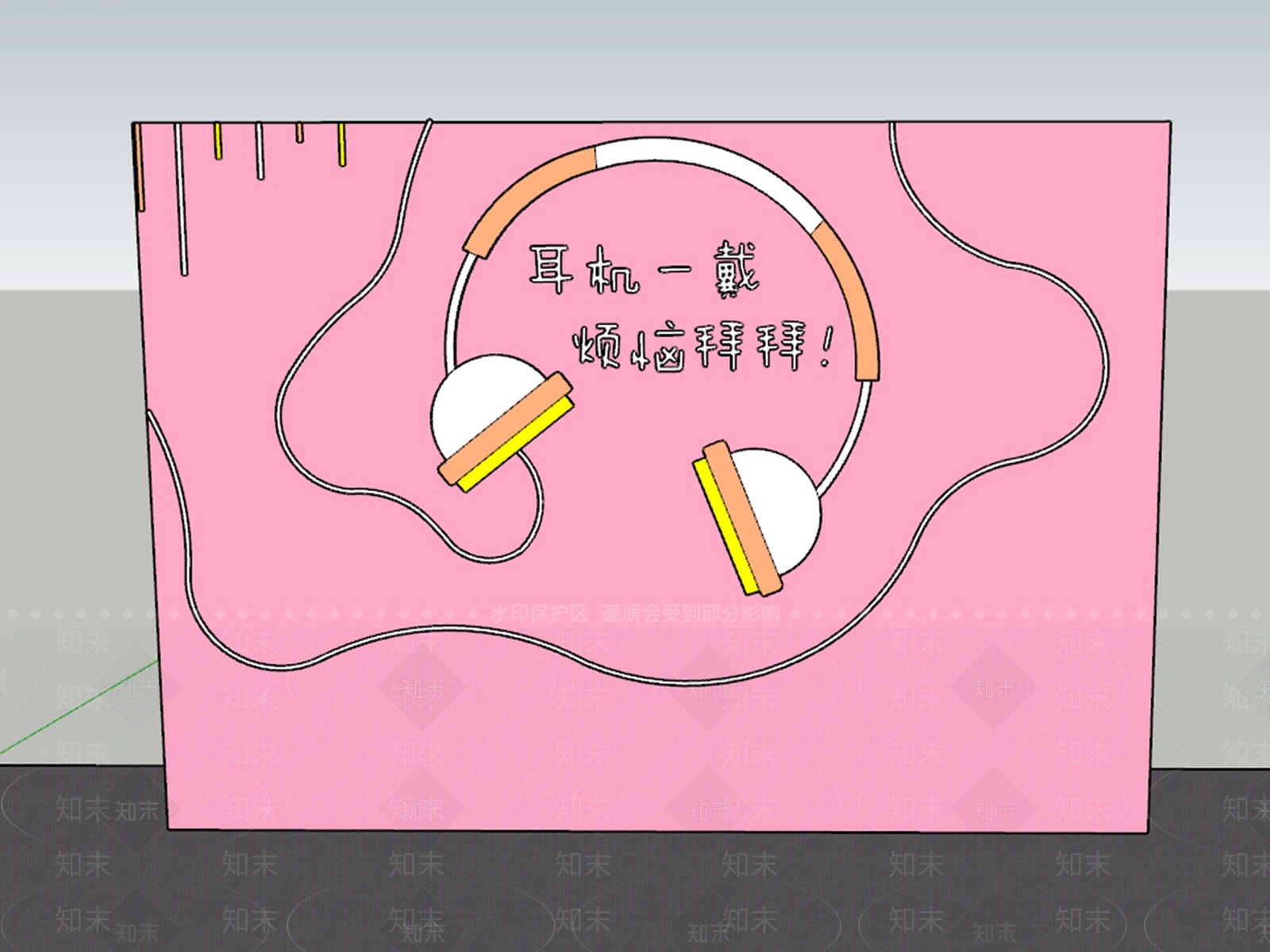 打卡墙SU模型下载【ID:1233709909】