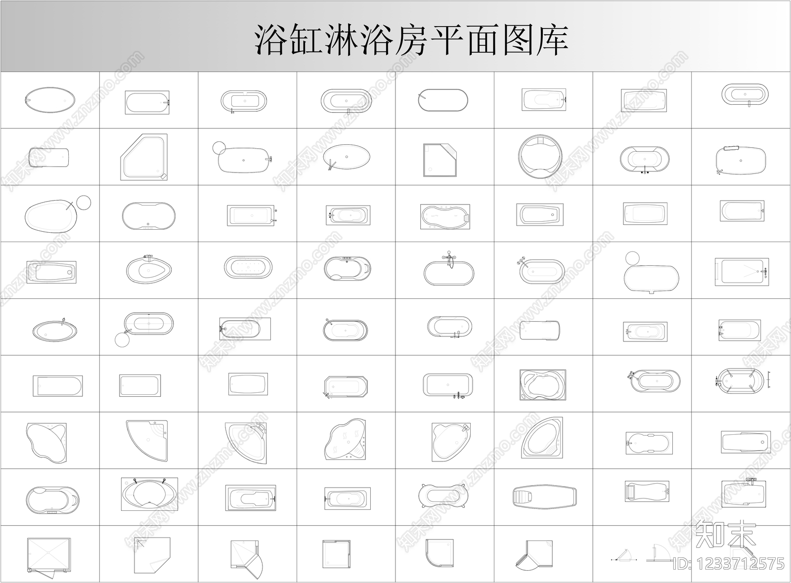 卫浴设施cad施工图下载【ID:1233712575】