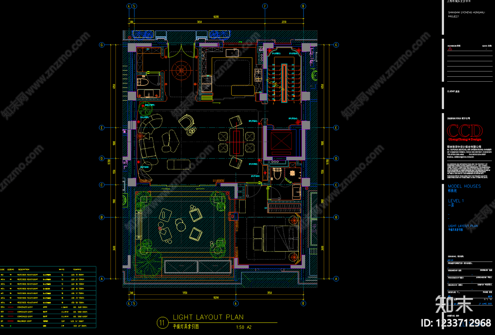 样板间cad施工图下载【ID:1233712968】