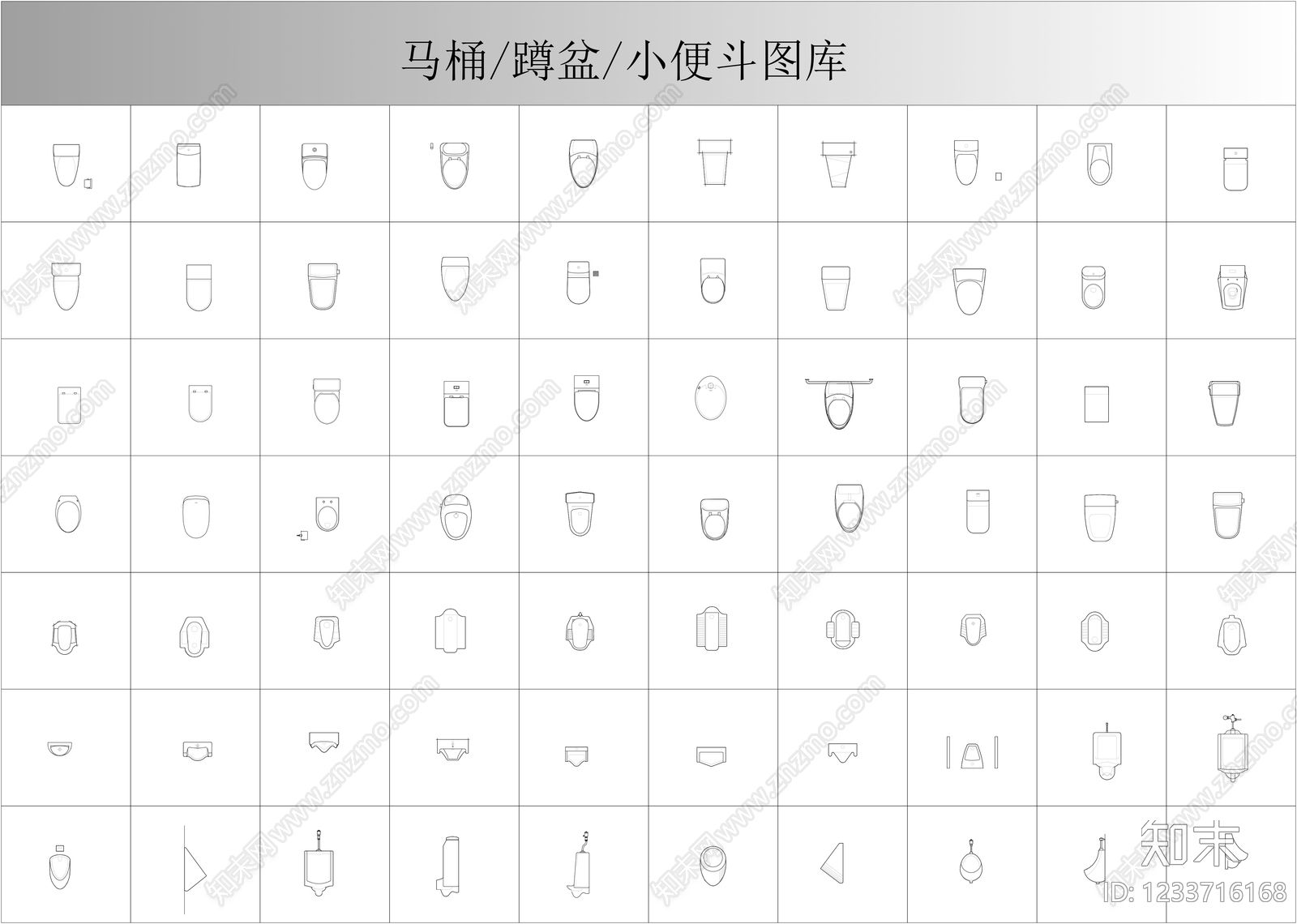 卫浴设施CAD图纸