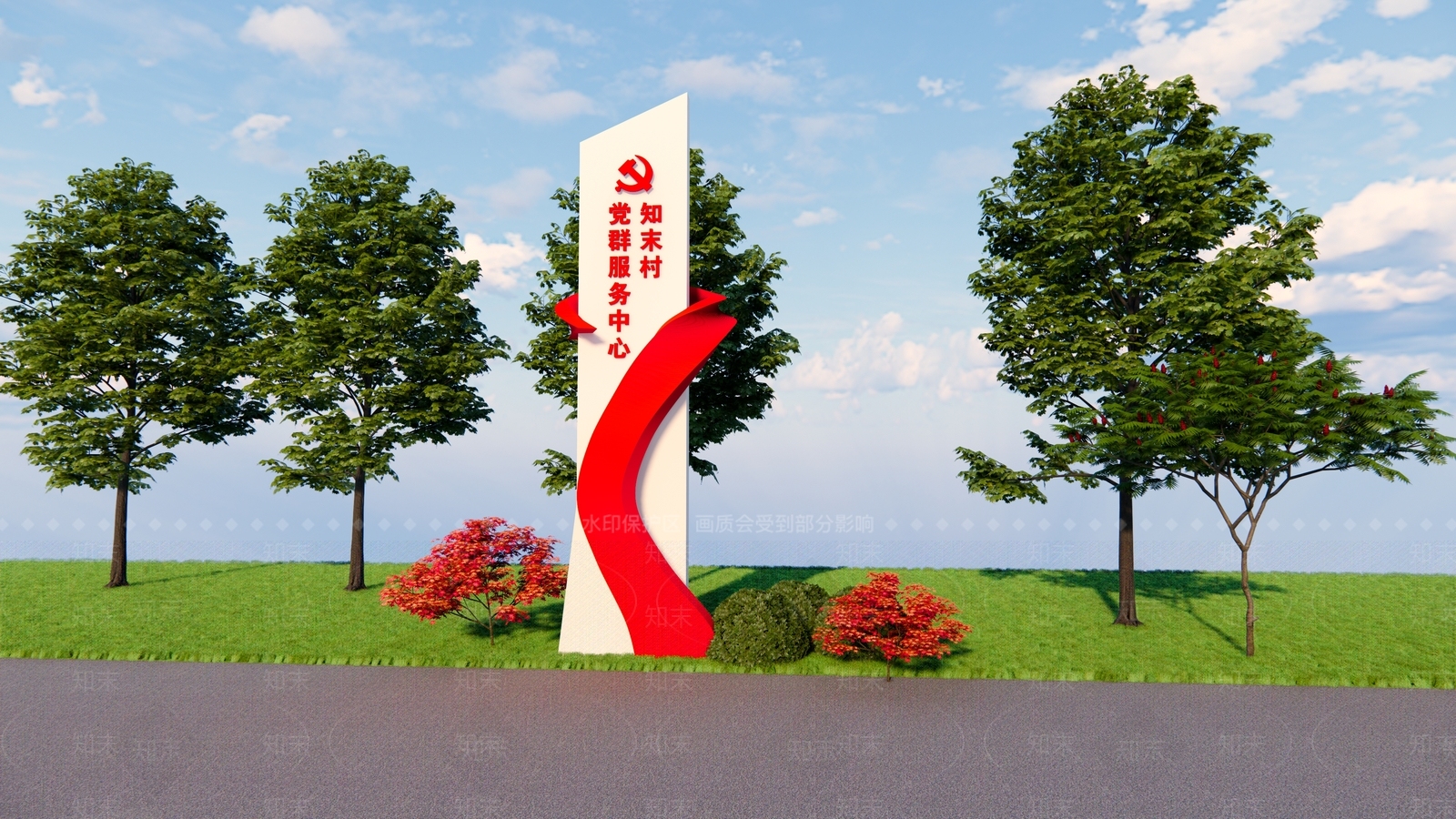 景观导视SU模型下载【ID:1233717729】