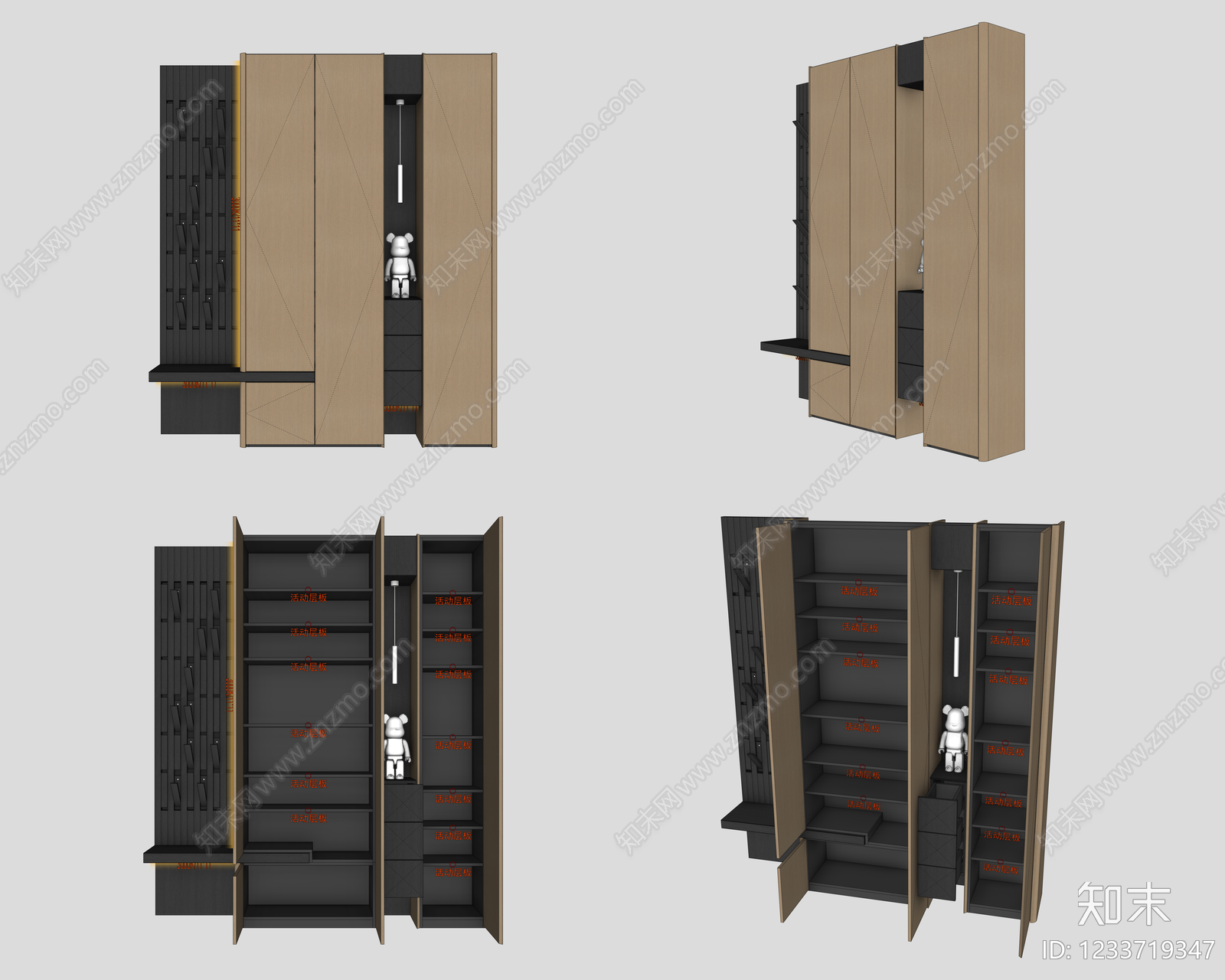 意式极简玄关柜3D模型下载【ID:1233719347】