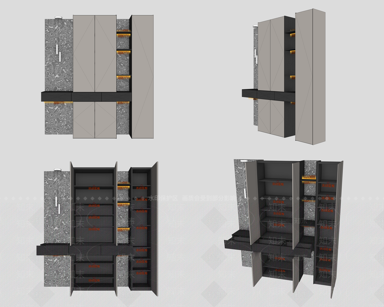 意式极简玄关柜3D模型下载【ID:1233719792】