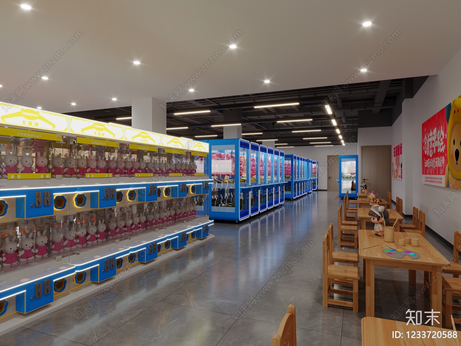 现代玩具礼品店3D模型下载【ID:1233720588】